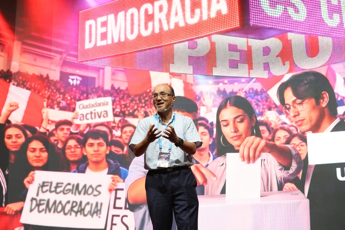 Cade Universitario