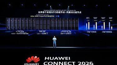 huawei e ia